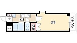 メタモルフゥオー中島