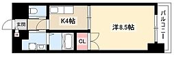 エスパシオ本陣