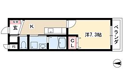 MY・HOUSE