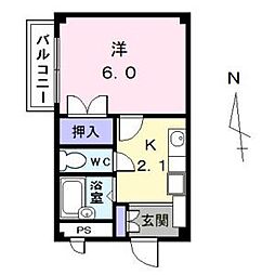 アメニティ名駅