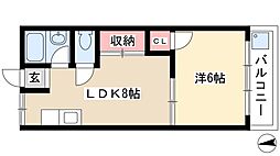 大野マンション