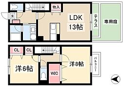 アゼリアガーデン
