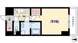澄和レジデンス名古屋