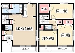 元中野町三丁目戸建