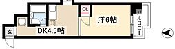 リアライズ大須