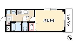 コンフォールメゾンII
