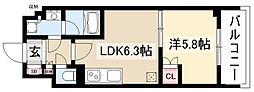 オーパスレジデンス名古屋ステーション