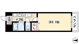 エミネンス
