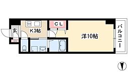ファーニッシュ山王