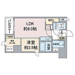 The 9th Residence Sakae Side