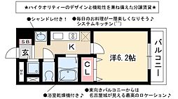 プレサンス名古屋城前ラバンカ