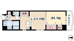 第13オオタビル