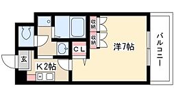 マ・メゾン・プルミエ