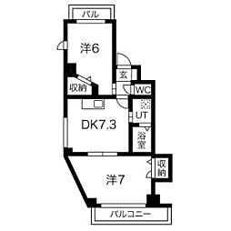 ワンコレクト神田