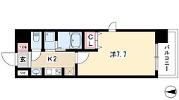 ブルームライフ黒川