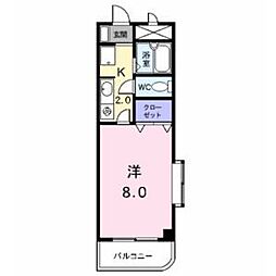 メゾン・ラスター