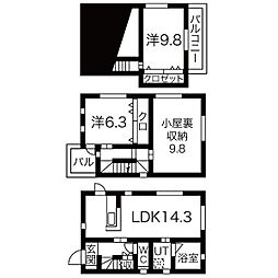 グランフィオーレ木津根