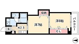 プレステージ名古屋