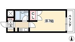 OMレジデンス名西