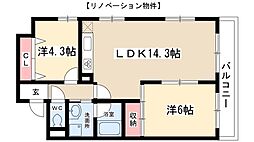 センターヒル橘