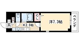 サウスパークイズミ