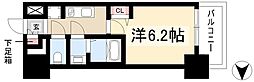 ディアレイシャス名古屋大須通