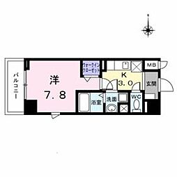 アーバンスクウェア丸の内