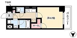 イーハトーブ大曽根