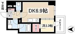 ディアレイシャス丸の内