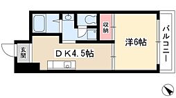 第一下林ビル