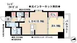 アクシア車道