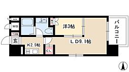 Gramercy Shirakawa Koen