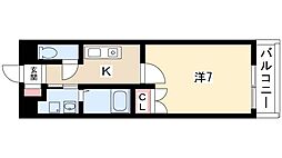 メゾン名北