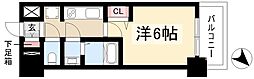 メイクスアート大曽根