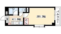 アーク岩塚