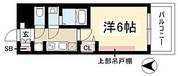 プレリス丸の内オーレル
