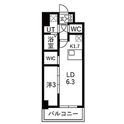 メイクスアート浄心