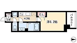 プレサンス丸の内城雅
