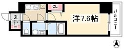 エスリード葵桜通り