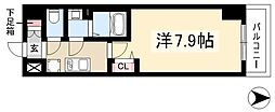 アドバンス名古屋ワイノット