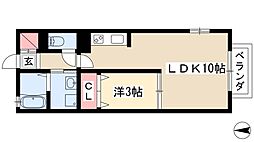 光HOUSE