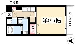 アメニティ吹上