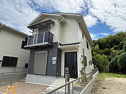 山上町新築戸建て