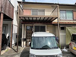 東矢倉3丁目テラスハウス