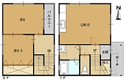 行永東テラスハウス