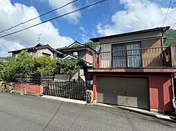 朝来西町中古住宅