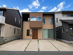 公文名中古住宅