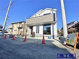 足柄上郡開成町吉田島 新築戸建　全2棟　1号棟