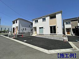 平塚市花水台 新築戸建 全2棟 1号棟