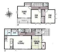 平塚市四之宮3丁目 新築戸建 4号棟